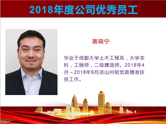 QQ圖片20200511164300.jpg